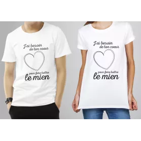 Duo T-shirt Besoin de ton coeur