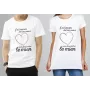 Duo T-shirt Besoin de ton coeur